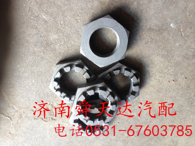 ,,济南舜天达商贸有限公司