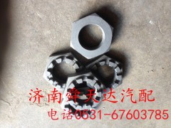 ,,济南舜天达商贸有限公司