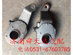 ,,济南舜天达商贸有限公司