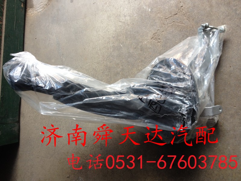 ,,济南舜天达商贸有限公司