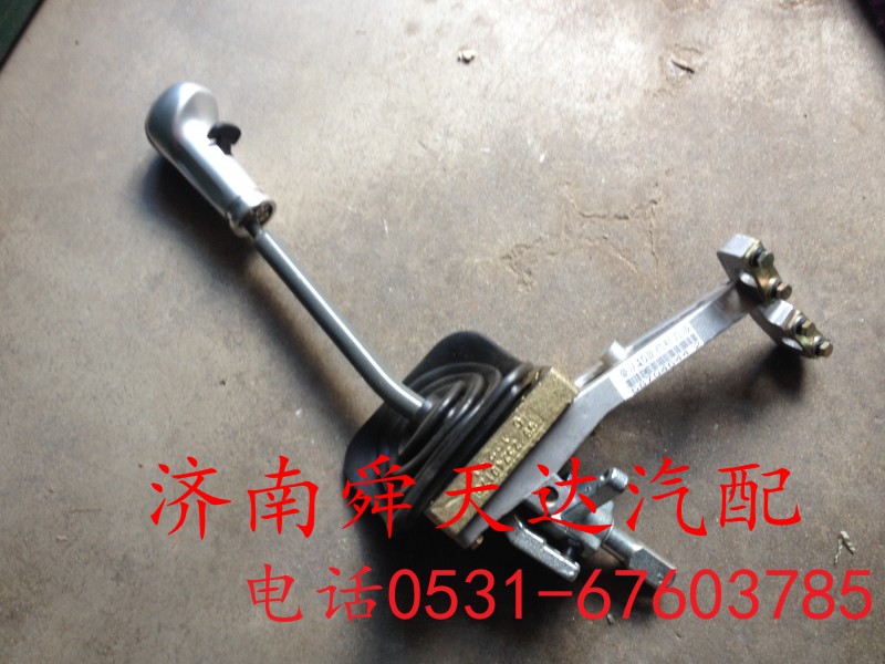 ,,济南舜天达商贸有限公司