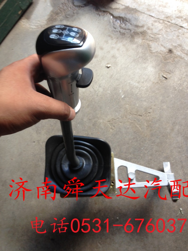 ,,济南舜天达商贸有限公司