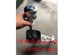 ,,济南舜天达商贸有限公司