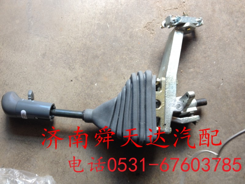 ,,济南舜天达商贸有限公司