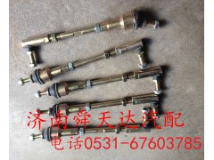 WG2229210040,选档杆,济南舜天达商贸有限公司
