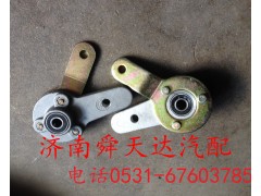 WG9719240116,选档摇臂,济南舜天达商贸有限公司