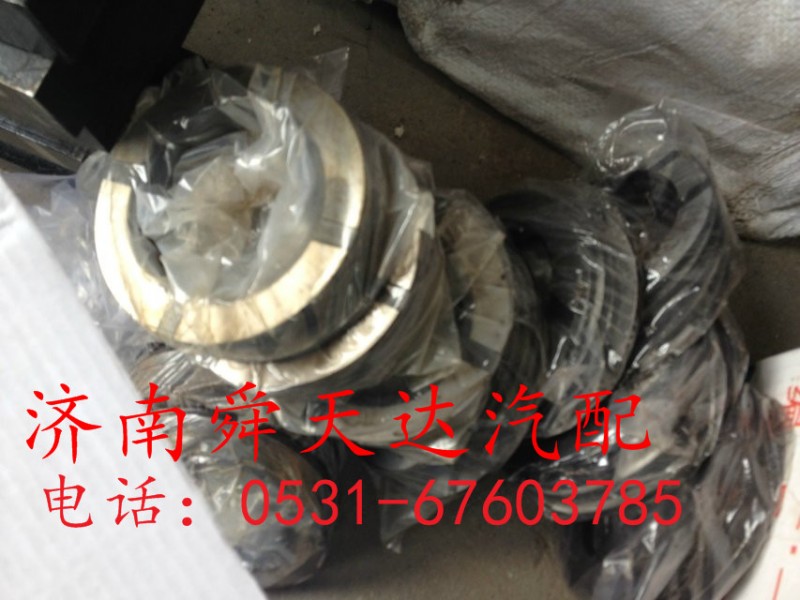 ,AC桥半轴垫片,济南舜天达商贸有限公司