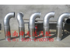 WG9725540153,绕行软管,济南舜天达商贸有限公司