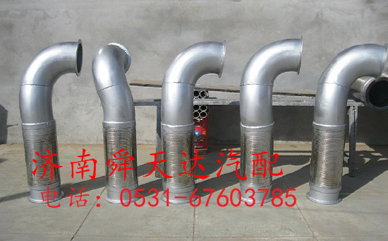 WG9725540154,绕行软管,济南舜天达商贸有限公司