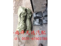 1990123101260125,传动轴,济南舜天达商贸有限公司