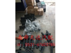 WG9725593016,发动机后支撑托架,济南舜天达商贸有限公司