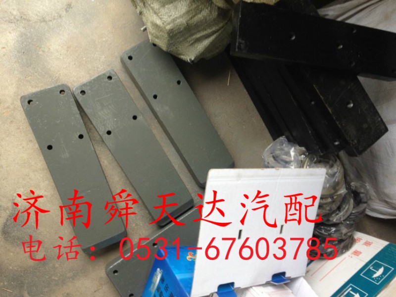 ,钢板滑轨,济南舜天达商贸有限公司
