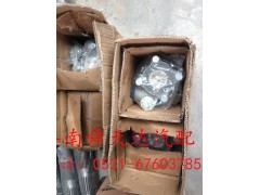 WG9731478037,豪沃铝壳转向泵,济南舜天达商贸有限公司