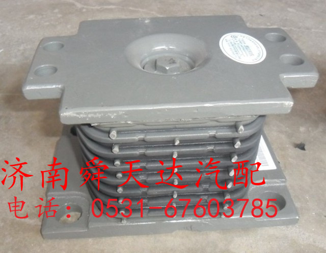 AZ9725520278,AZ9725520276,豪沃橡胶支座,济南舜天达商贸有限公司