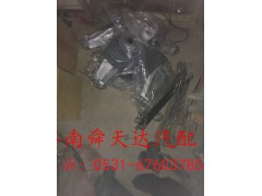 WG9716240010,换挡杆总成,济南舜天达商贸有限公司
