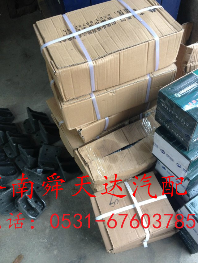 ,内齿圈支架,济南舜天达商贸有限公司