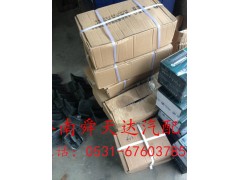 ,内齿圈支架,济南舜天达商贸有限公司