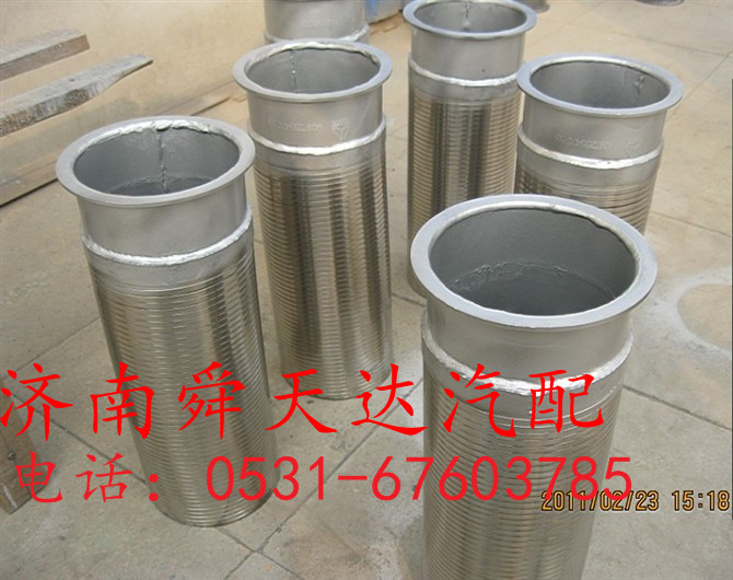 ,绕行软管,济南舜天达商贸有限公司