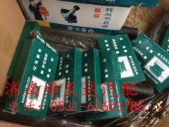 ,双缸空压机修理包,济南舜天达商贸有限公司