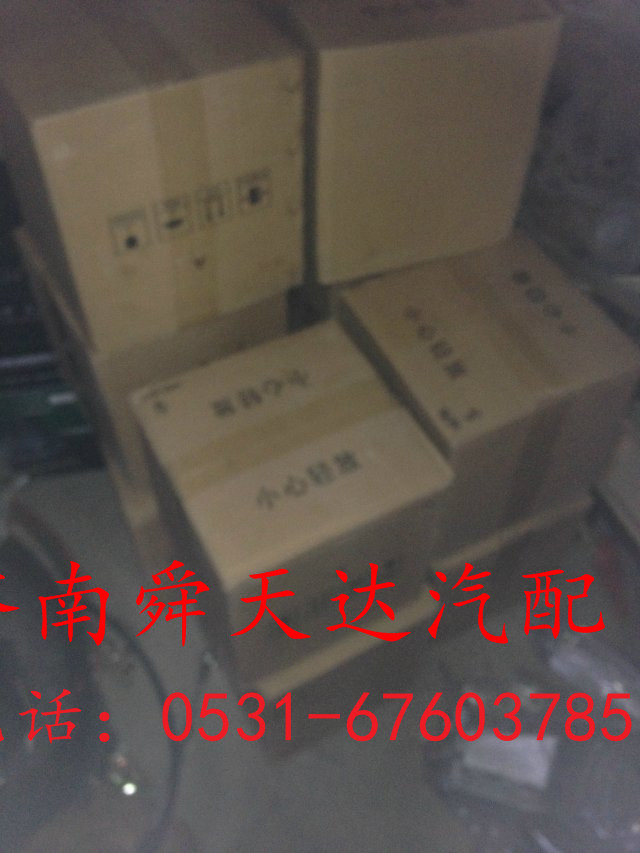 VG1500060051,水泵,济南舜天达商贸有限公司
