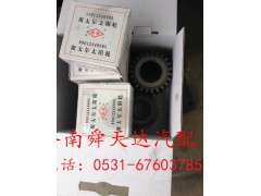 ,太阳轮,济南舜天达商贸有限公司