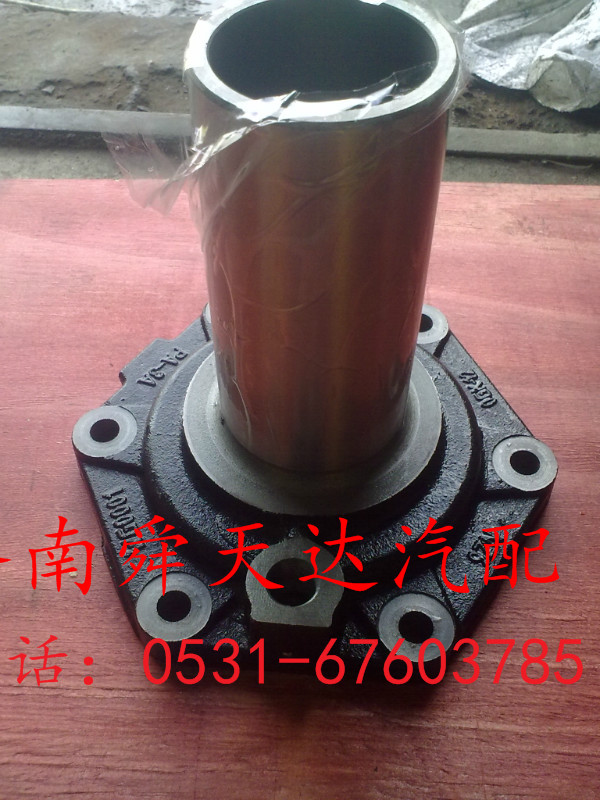 ,一轴盖,济南舜天达商贸有限公司