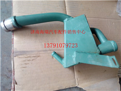VG1095010020A油气分离器/VG1095010020A