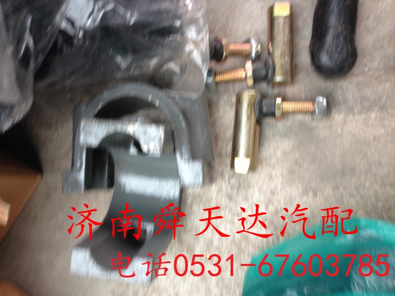 ,变速箱球头,济南舜天达商贸有限公司