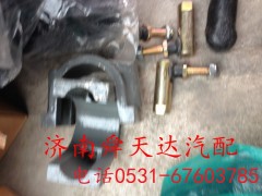 ,变速箱球头,济南舜天达商贸有限公司
