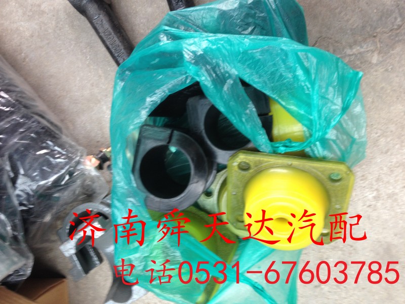 ,豪沃驾驶室翻转胶垫,济南舜天达商贸有限公司