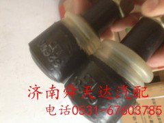 ,横拉杆球头,济南舜天达商贸有限公司