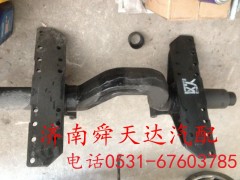 ,欧曼平衡轴带支架,济南舜天达商贸有限公司