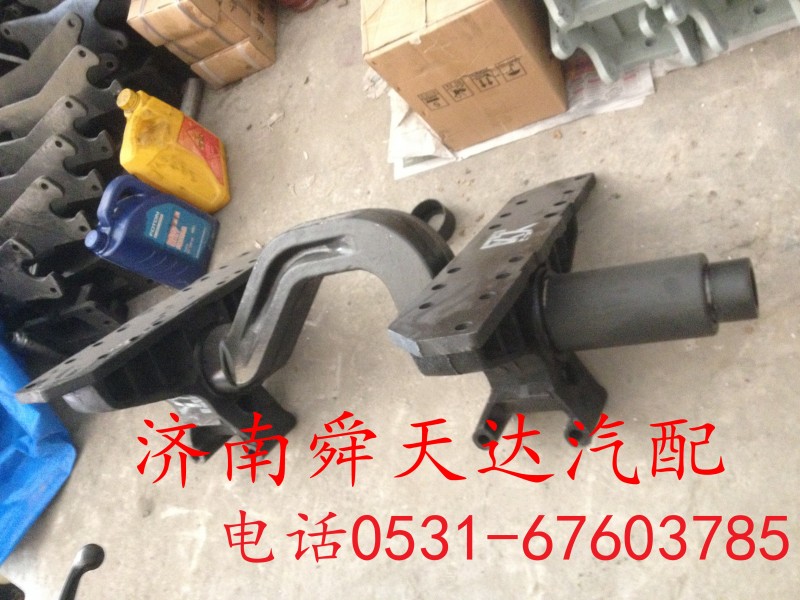 ,欧曼平衡轴总成,济南舜天达商贸有限公司