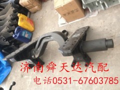 ,欧曼平衡轴总成,济南舜天达商贸有限公司