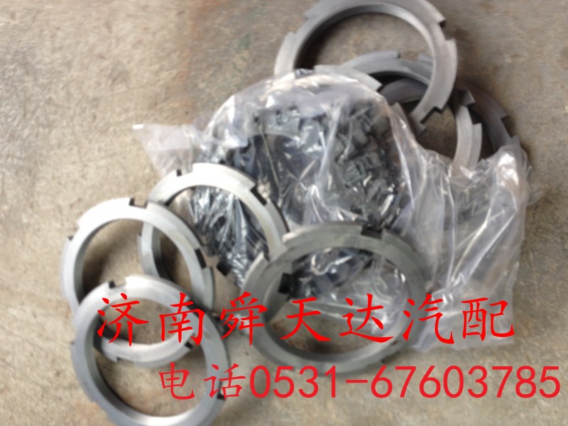 ,桥壳螺母,济南舜天达商贸有限公司