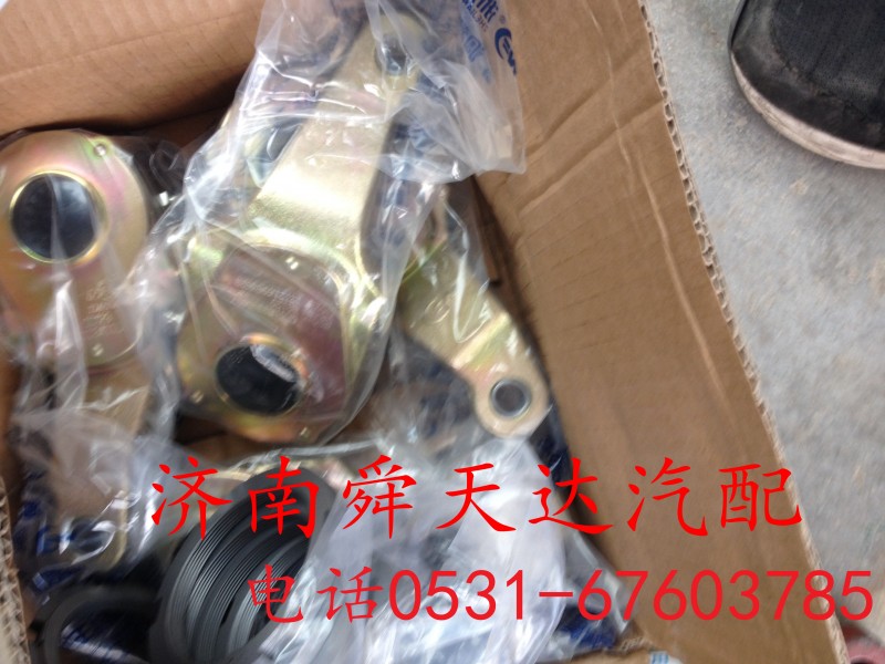 ,天元后调整臂,济南舜天达商贸有限公司