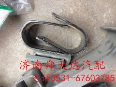 ,稳定杆夹板,济南舜天达商贸有限公司