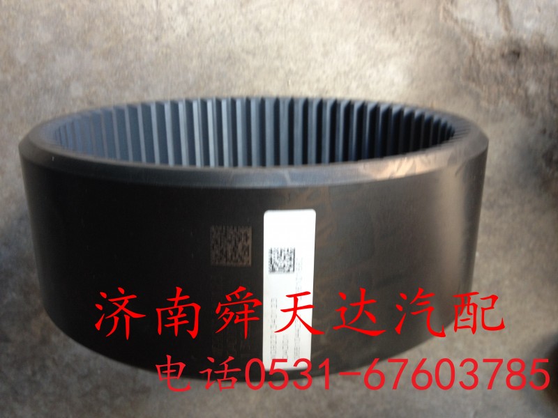 WG9231340123,原厂内齿圈,济南舜天达商贸有限公司