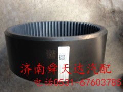 WG9231340123,原厂内齿圈,济南舜天达商贸有限公司