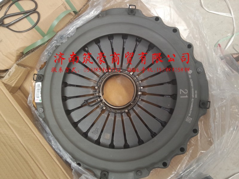 AZ9921160200,CH430-21离合器压盘总成,济南筑豪商贸有限公司