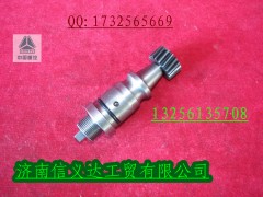 AZ2203100009 里程表接头总成,AZ2203100009 里程表接头总成,济南凯尔特商贸有限公司