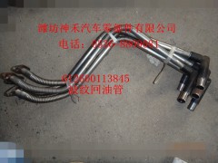 612600113845,,潍坊荣泽机电设备经营中心