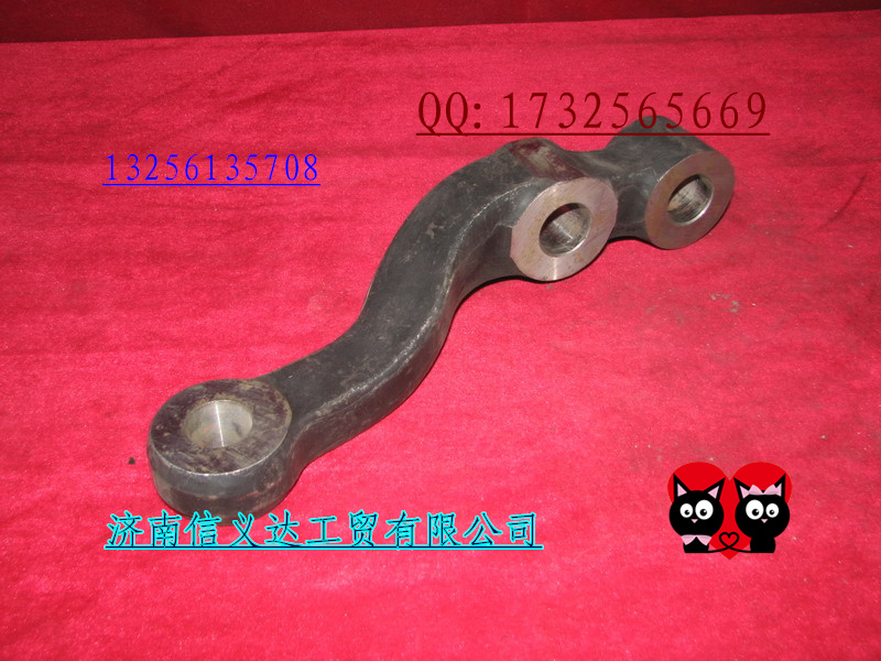 中国重汽亲人配件AZ9738410025 转向横拉杆臂左/AZ9738410025