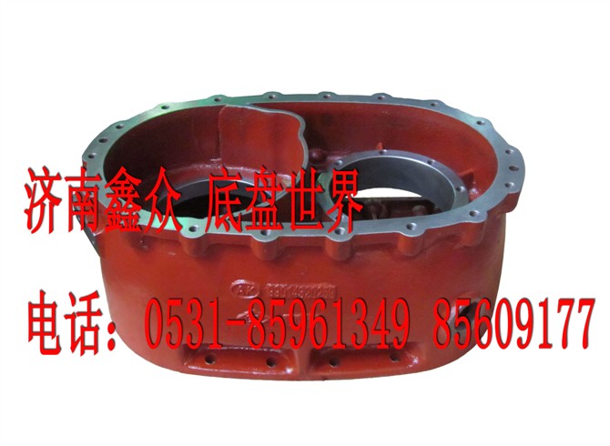 AZ9231320259,过桥箱壳,济南国桥汽车零部件有限公司