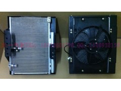 571 830 05 60,冷凝器总成,木一汽车配件有限公司(北奔重卡全系列空调)