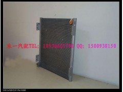 0160,北奔 北方奔驰空调 80A/80B 用冷凝器芯体,木一汽车配件有限公司(北奔重卡全系列空调)