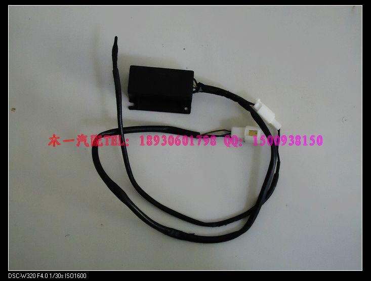 0058,0158,水印三电温度传感器及控制器组合,木一汽车配件有限公司(北奔重卡全系列空调)