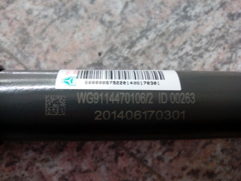 WG9114470106,阻尼减震器,济南金宏伟业工贸有限公司