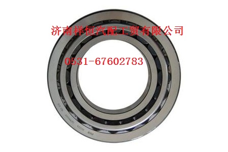 30222,轴承,济南祥恒汽配工贸有限公司