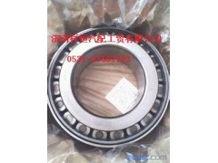 32222,,济南祥恒汽配工贸有限公司